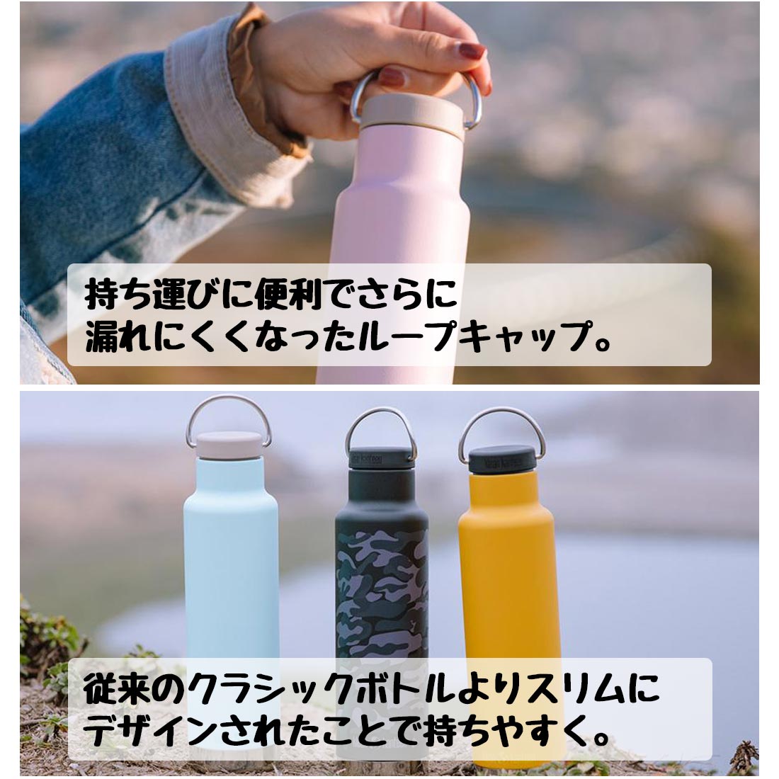 【国内正規品】 クリーンカンティーン クラシックインスレートナロー 20oz 保冷保温ボトル KLEANKANTEEN Insulated Classic 水筒 マグボトル