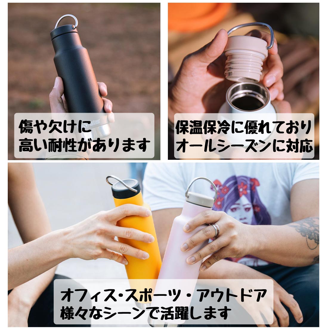 【国内正規品】 クリーンカンティーン クラシックインスレートナロー 20oz 保冷保温ボトル KLEANKANTEEN Insulated Classic 水筒 マグボトル