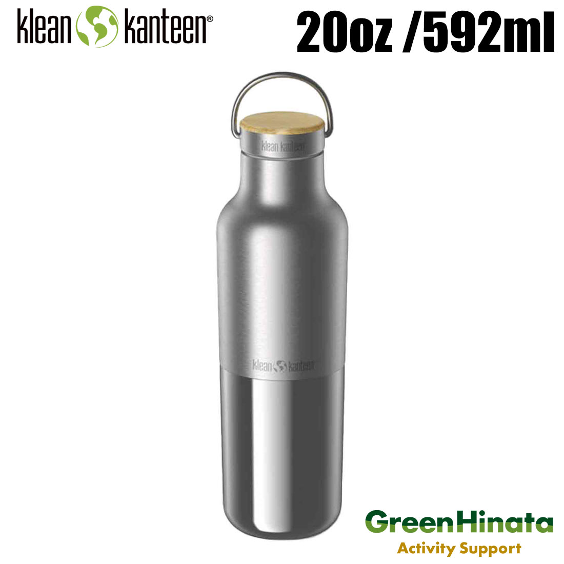 楽天市場】クリーンカンティーン klean kanteen インスレート