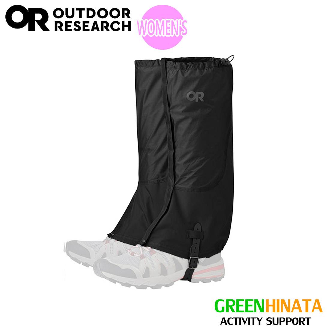 【楽天市場】【国内正規品】 アウトドアリサーチ ウィメンズ ヘリウムゲイター Gaiters OUTDOORRESEARCH Women's