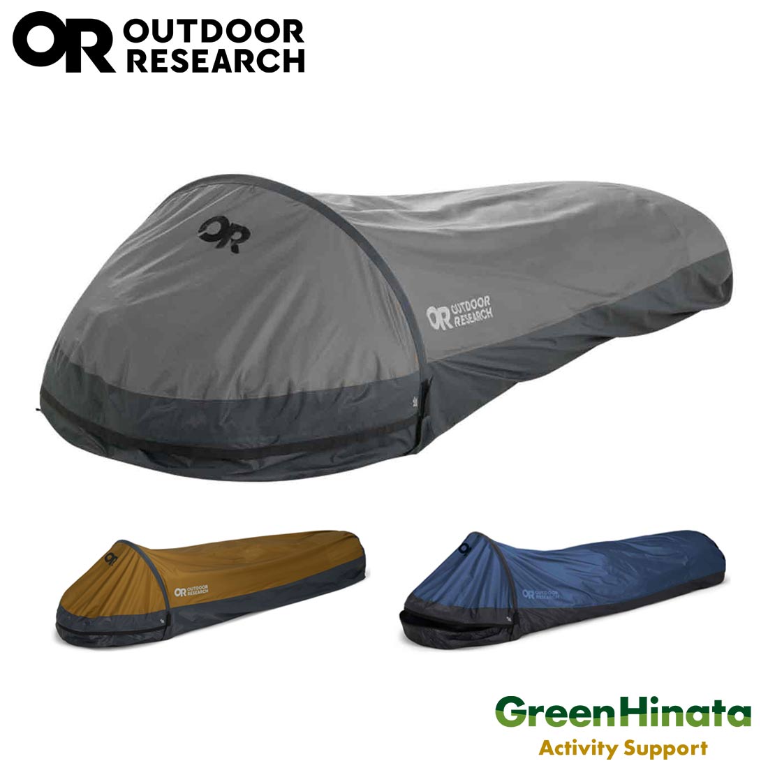 アウトドアリサーチ　アルパインアセントシェルビビィ OUTDOOR RESEARCH Alpine AscentShell Bivy / アウトドア