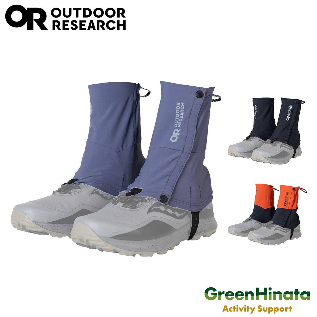 楽天市場】(e)Rab (ラブ) QAJ-44・リッジラインゲイター/Ridgeline