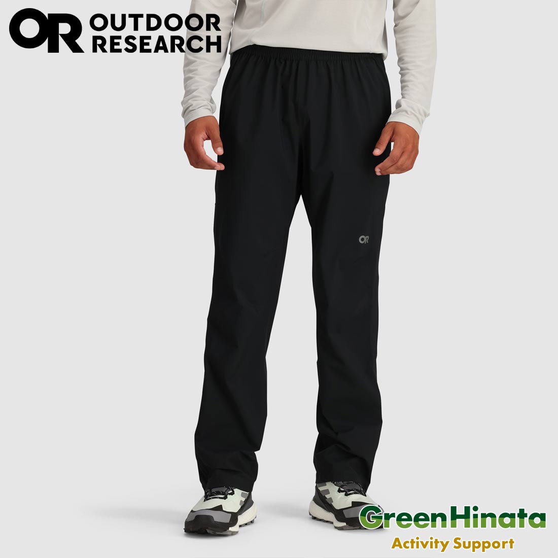 【国内正規品】 アウトドアリサーチ メンズ ストラトバースト レインパンツ アウター カッパ OUTDOORRESEARCH Men's Stratoburst Stretch Rain Pants｜グリーンヒナタ店