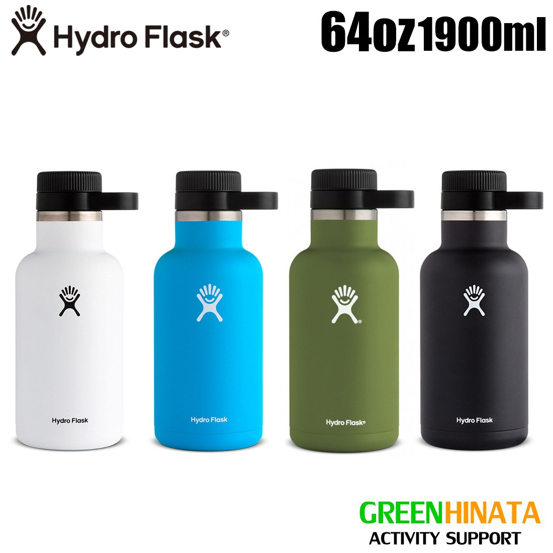 Hydro Flask ハイドロフラスク Growler　US限定品 imgrc0080562076.jpg