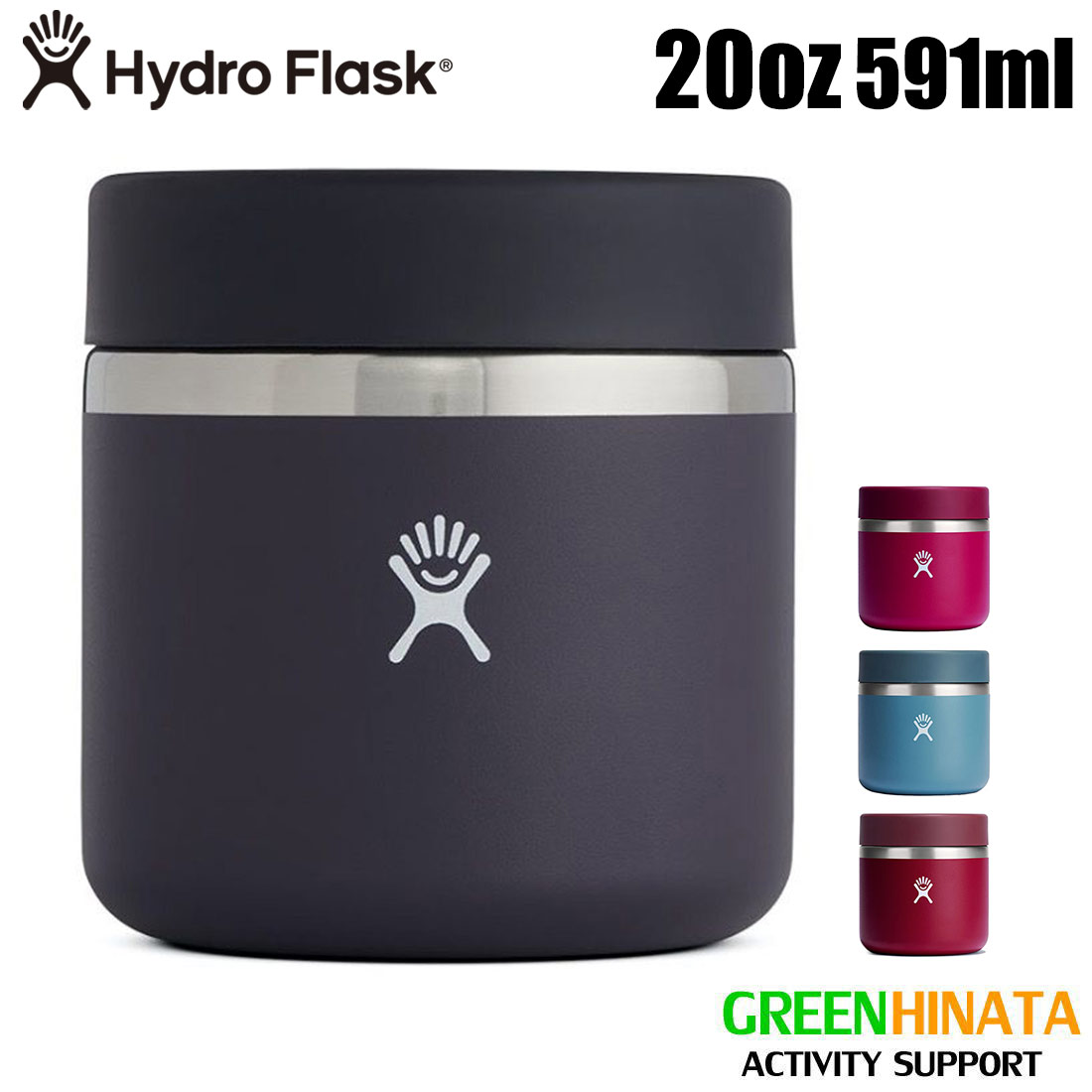 楽天市場】【国内正規品】 ハイドロフラスク フードジャー 12oz 保温 保冷 フードポット HydroFlask FOOD 12OZ FOOD  JAR : グリーンヒナタ楽天市場店