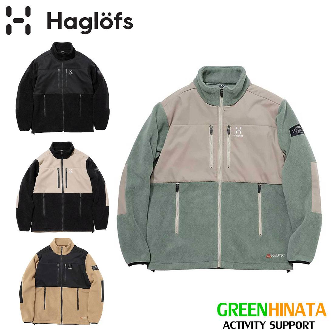 HOGLOFS】ボグロフス/リザードジャケット/men´sS/美品+bnorte.com.br