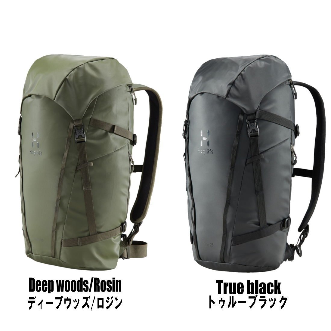 国内正規品 ホグロフス カトラ ホグロフス 25 25 リュックサック Hoglofs Katla 25 グリーンヒナタ店正規品 アウトドア Hoglofs 送料無料 国内正規品 ホグロフス カトラ ホグロフス 25 25 リュックサック Hoglofs Katla 25 グリーンヒナタ店正規品 アウトドア Hoglofs 送料無料