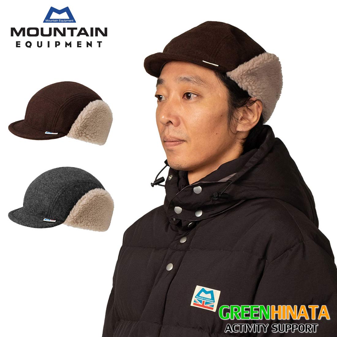 楽天市場】MOUNTAIN EQUIPMENT(マウンテンイクイップメント） W's