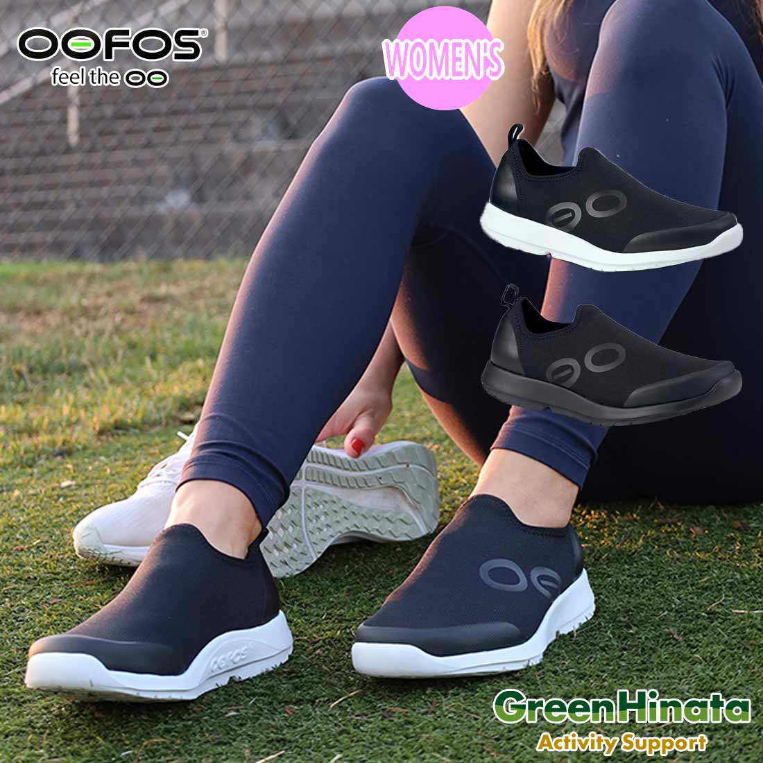 【国内正規品】 ウーフォス ウーエムジー OOMG スポーツ ウイメンズ サンダル シューズ OOFOS Women's OOmg Sport リカバリーシューズ