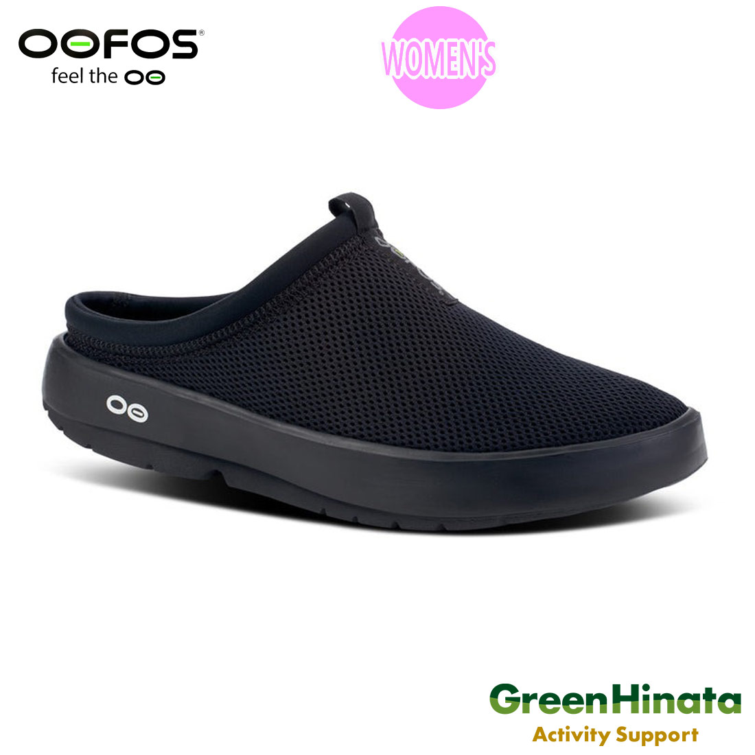美品✧OOFOS✧ウーフォスミュール✧Women’s ✧24cm高機能ミュール 楽天市場】ウーフォス/OOFOS Women's OOcoozie Sport Mule(ウー