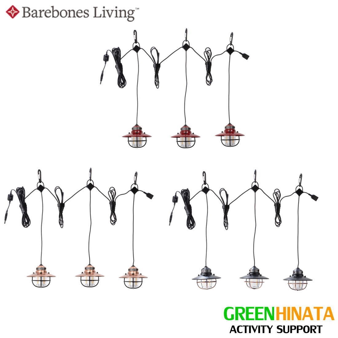 楽天市場】ベアボーンズ エジソンストリングライトLED BAREBONES