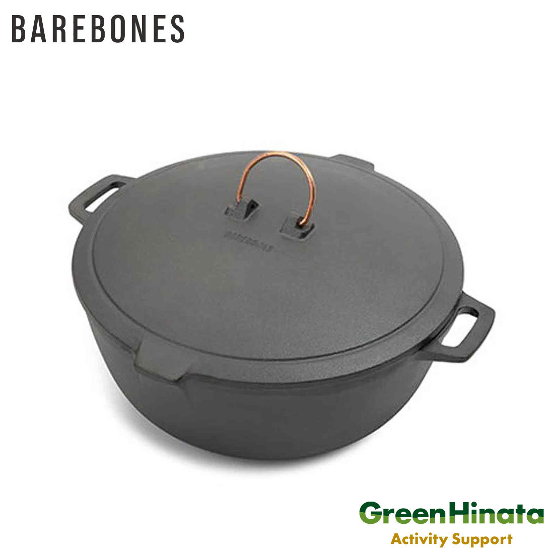 【国内正規品】 ベアボーンズ エナメルライン キャストアイアン クロックポット 0 Barebones CKW-1100