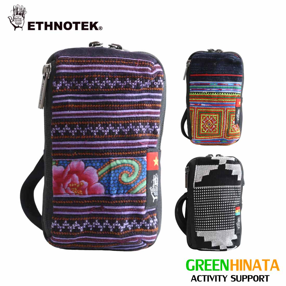 スマホアクセサリー FREITAG POUCH FOR SMARTPHONES M FREITAG、スマホ用ネックポーチ発売 | HIGHSNOBIETY.JP（ハイスノバ