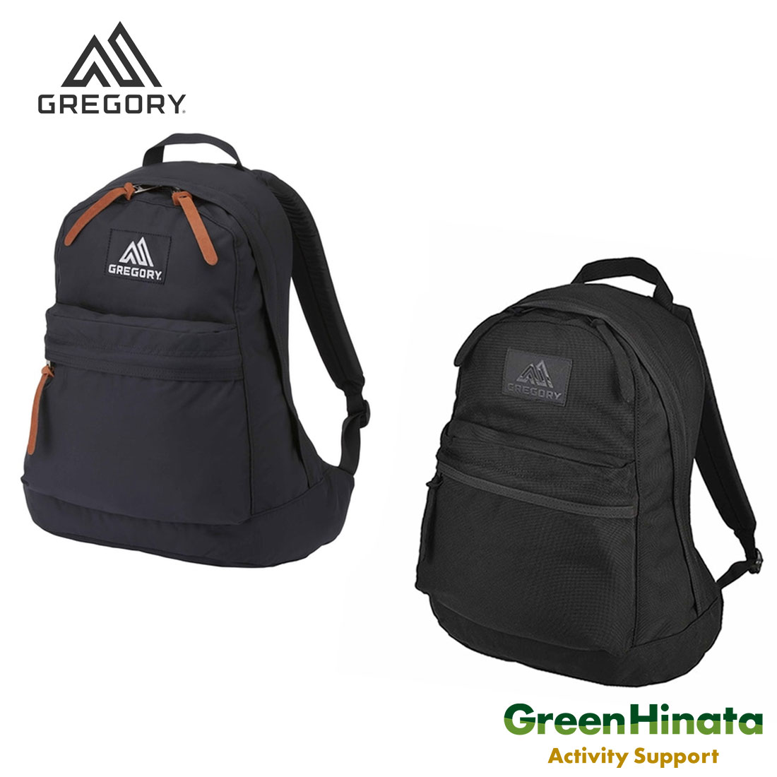 GREGORY リュックサック EASY DAY スペクトラ GREGORY リュックサック EASY DAY スペクトラ