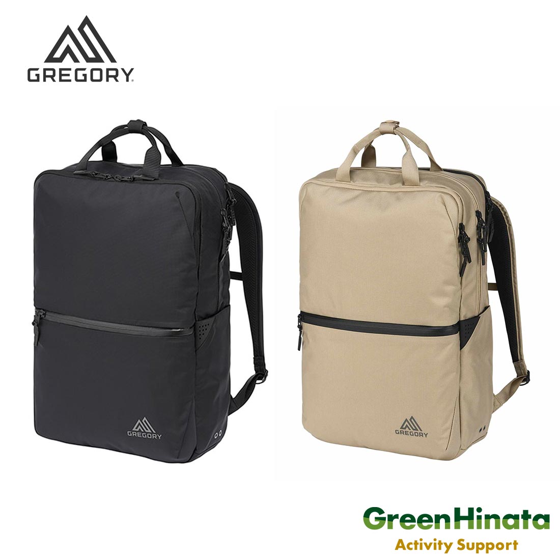 楽天市場】グレゴリー コミュートデイ 【 GREGORY COMMUTE DAY