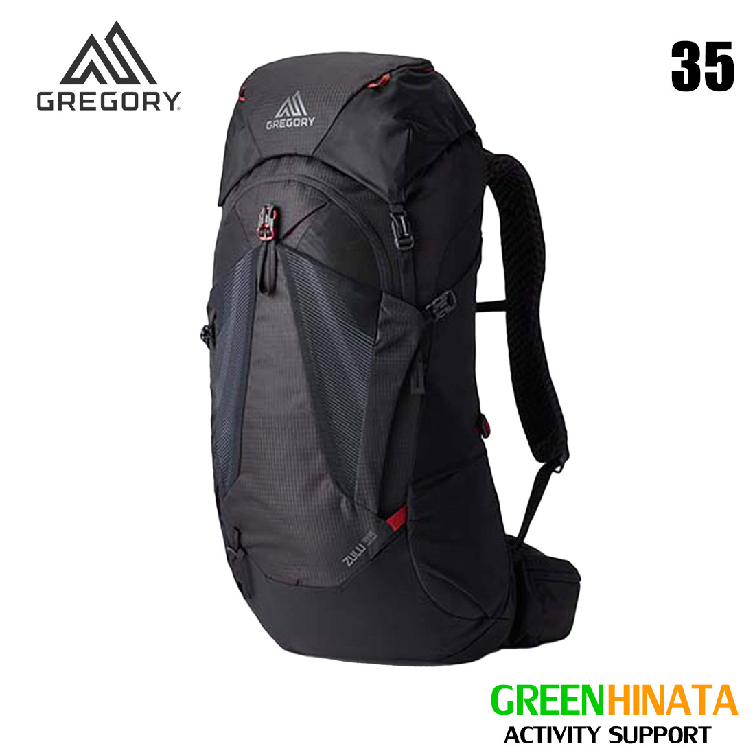 楽天市場】【クーポンで20%OFF】グレゴリー/GREGORY スキア28 リュック