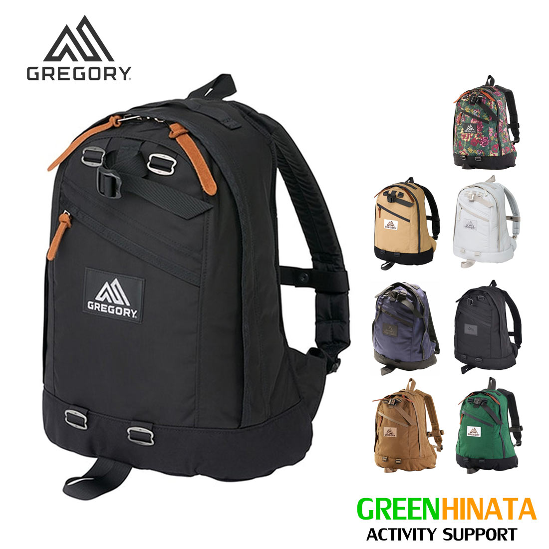 【国内正規品】 グレゴリー ファインデイ V2 リュック バックパック GREGORY FINEDAYV2｜グリーンヒナタ店