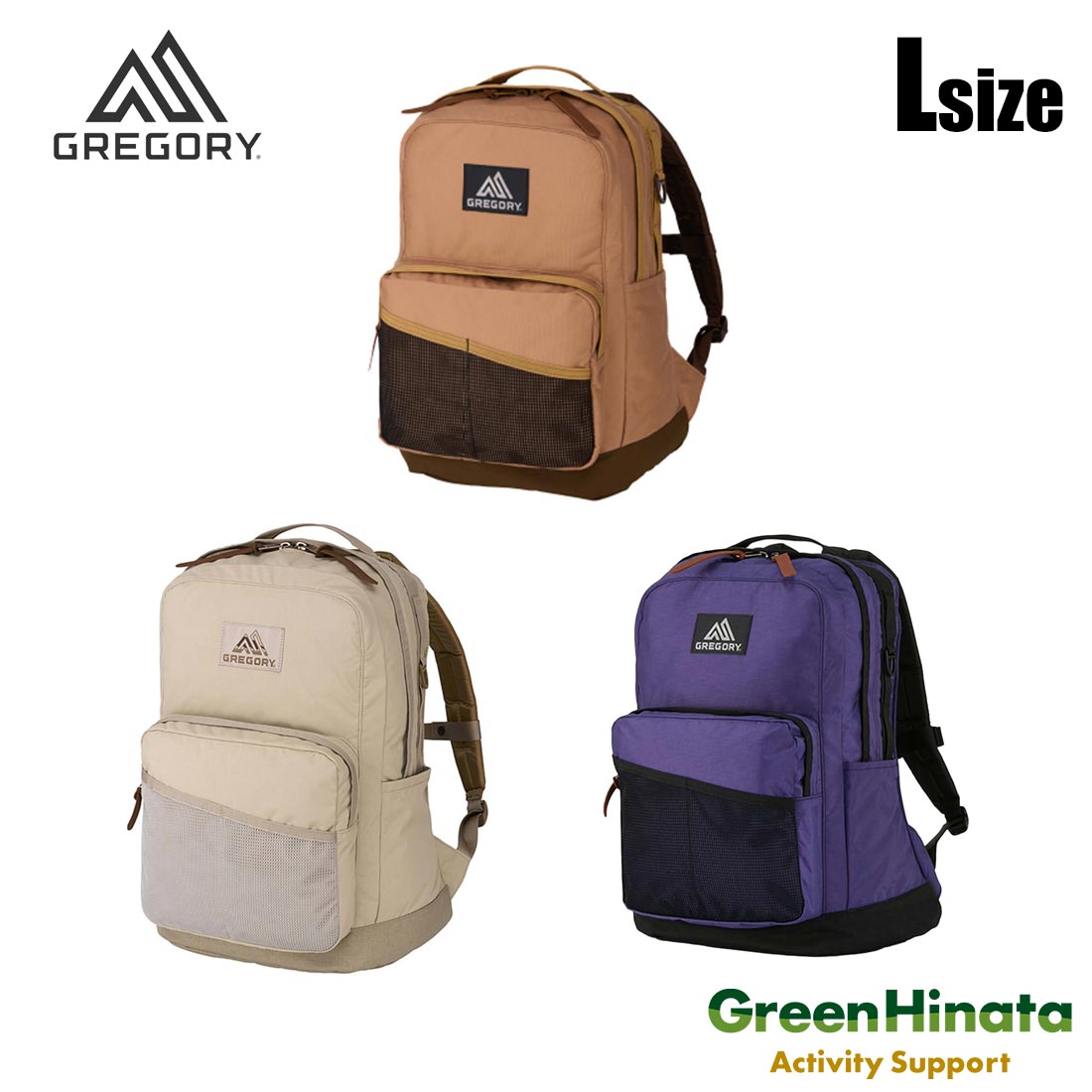 【国内正規品】 グレゴリー キャンパスデイL クラシック リュック デイパック GREGORY CAMPUS DAY L|グリーンヒナタ店