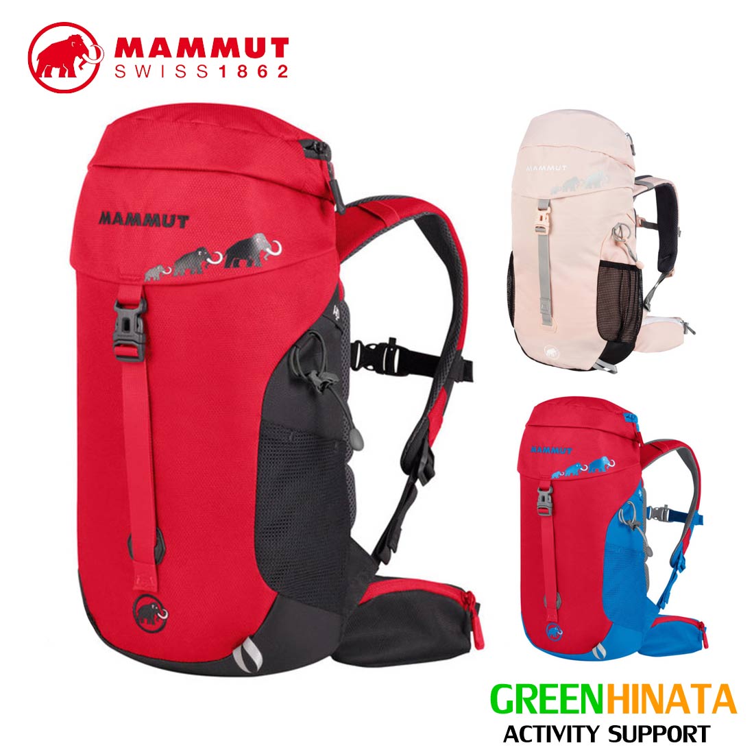 開店祝い マムート ファーストトリオン 18l ジュニアバック Mammut First Trion 偉大な Www Nripost Com