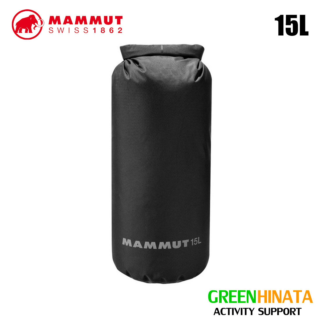 【楽天市場】【国内正規品】 マムート ドライバック ライト 15L 防水バック パック MAMMUT Drybag Light 【S25