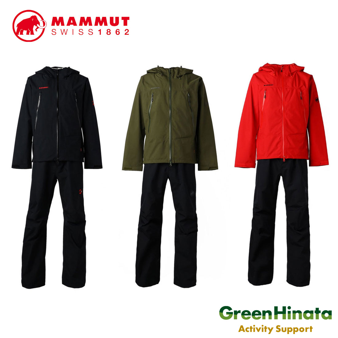 Mammut - マムート 雨具 CLIMATE Rain-Suit AF Men 雨具上下セット レビュー】MAMMUTレインウェアCLIMATE Rain-Suit AF