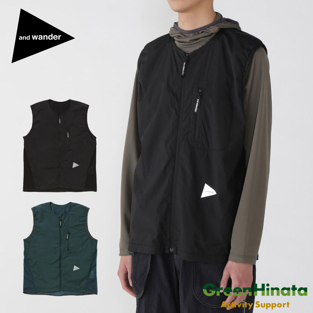 【百貨店SALE】最大限度80％OFF！！執り行なう!