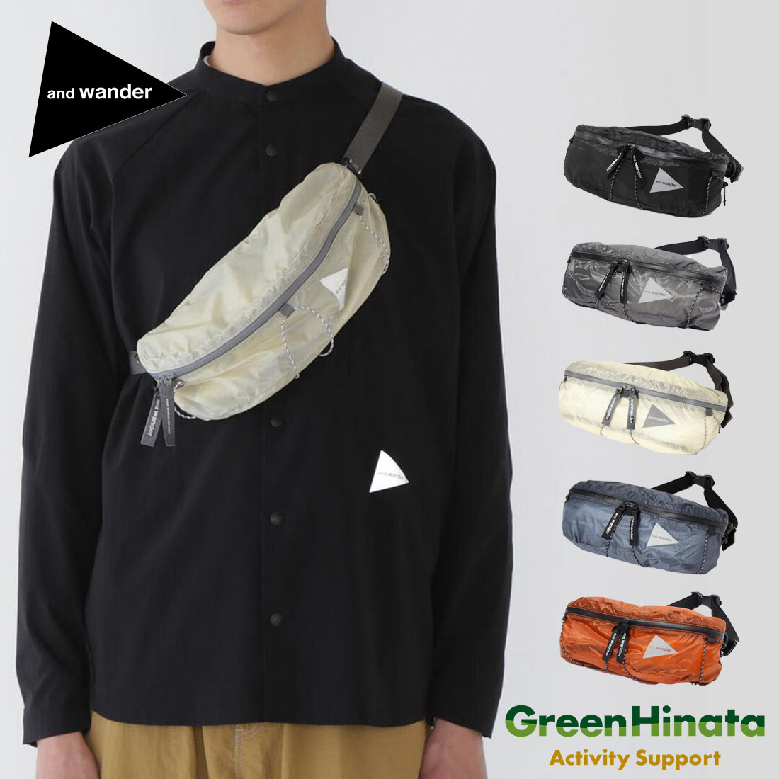 【国内正規品】 アンドワンダー シル SIL ウエストバック ボディバック andwander sil waist bag