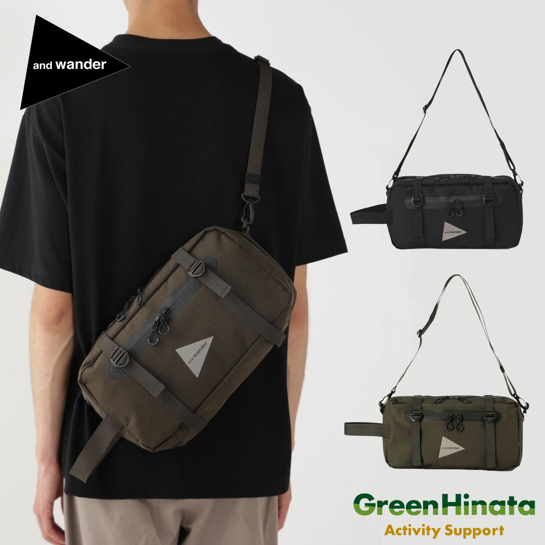 【国内正規品】 アンドワンダー PE/CO ツール バック ショルダーバック バッグ andwander PE/CO tool bag
