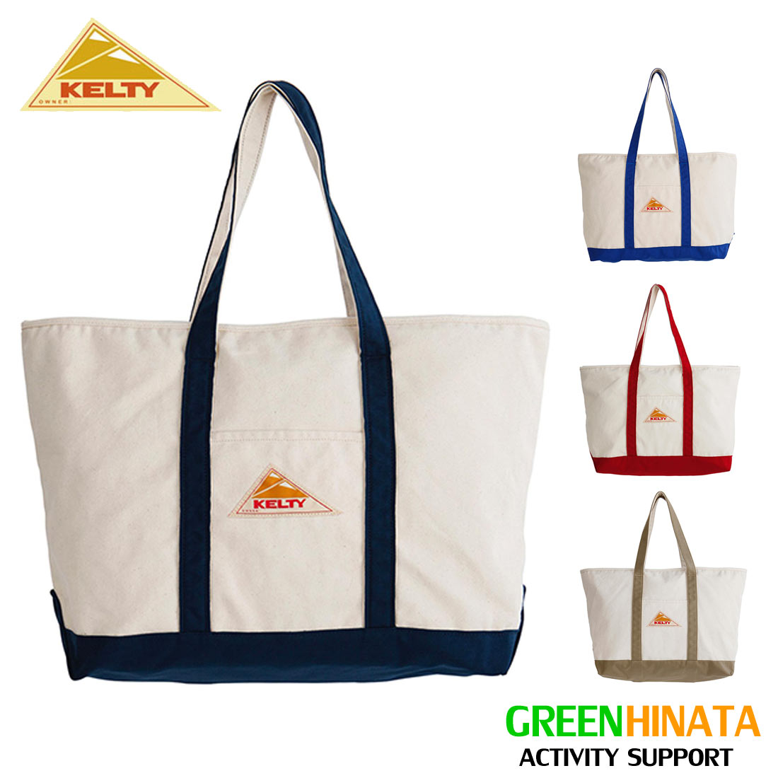 楽天市場】KELTY ケルティ 32592467 LARGE CANVAS TOTE ラージ