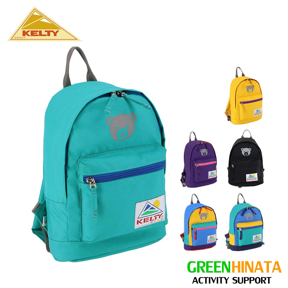 【国内正規品】 ケルティ イーダイ ベイビー デイパック ジュニアバック KELTY e.dye BABY DAYPACK