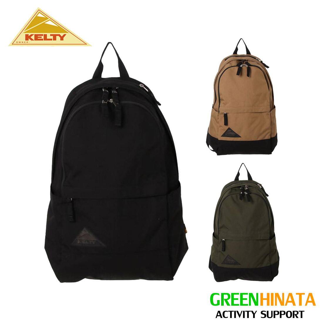 楽天市場】【国内正規品】 ケルティ ワイド デイパック リュック
