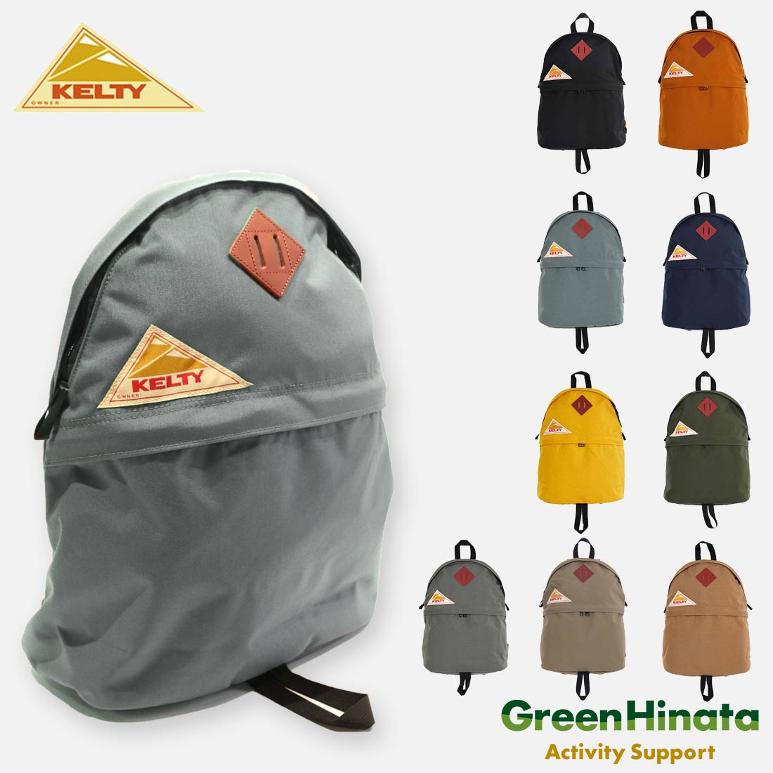 楽天市場】【国内正規品】 ケルティ スペクトラ ペレグリン リュック