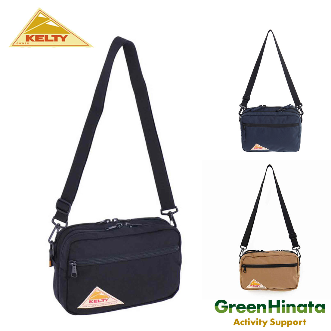 【国内正規品】 ケルティ レクタングル ジップ ショルダー M ショルダーバック KELTY RECTANGLE ZIP SHOULDER M
