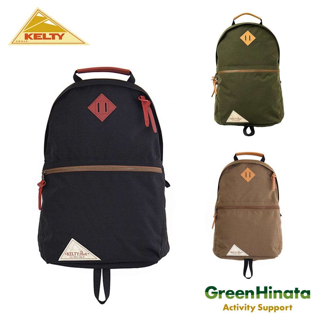 【定価49,800円】未使用　KELTY SPECTRA PEREGRINE SPECTRA PEREGRINE | BACKPACK | ITEM | 【KELTY ケルティ 公式
