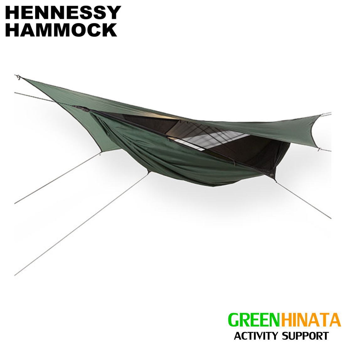 テーブル・チェア・ハンモック Hennessy Hammock UltraliteBackpacker Zip ヘネシーハンモック ウルトラライトバックパッカー ZIP
