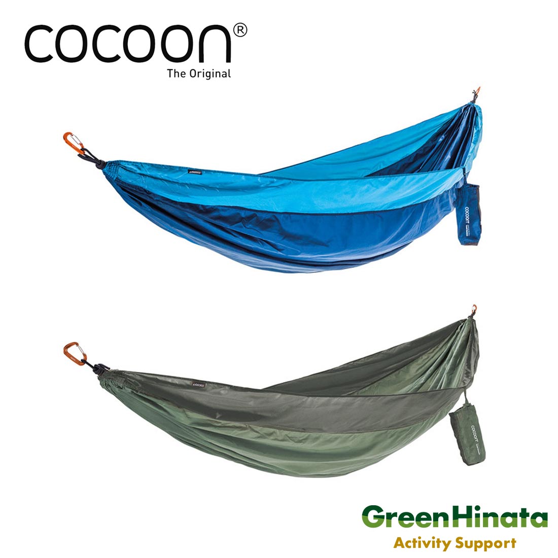 【国内正規品】 コクーン トラベルハンモック セット ダブル ハンモック COCOON Travel Hammock SETS HD114-SET