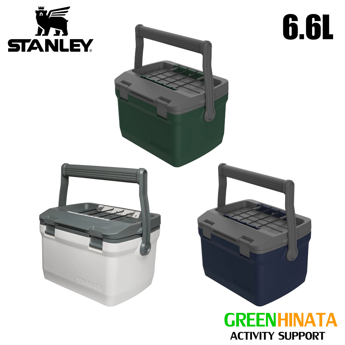 スタンレー クーラーボックス 6.6L 小型 STANLEY COOLERS 出色