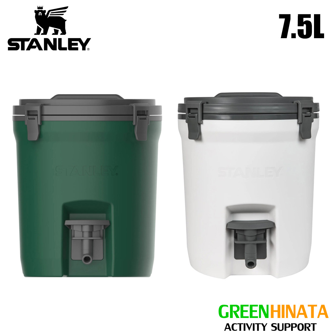 国産好評 スタンレー STANLEY ウォータージャグ 7.5L 01938-004