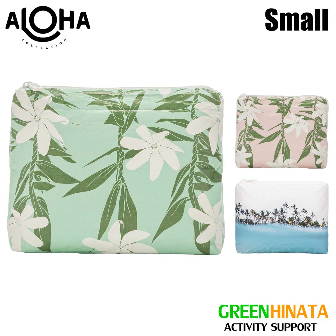 【国内正規品】 アロハコレクション スモールポーチ N2 小物入れ ALOHA COLLECTION SMALL POUCH 小物入れ  グリーンヒナタ