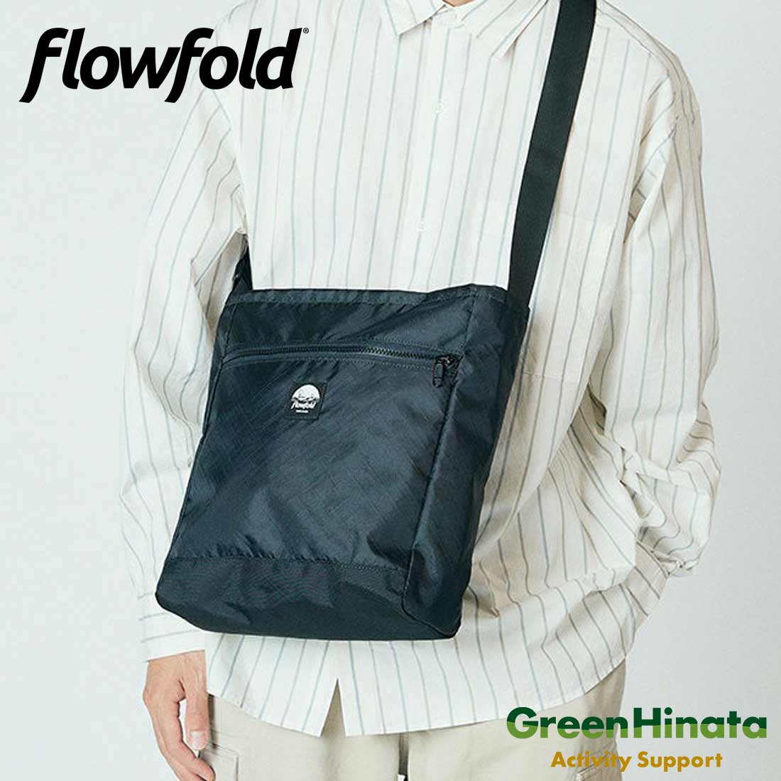 【国内正規品】 フローフォールド オデッセイ クロスボディ 9L 財布 小物入れ Flowfold ODYSSEY CROSSBODY_9L|グリーンヒナタ店