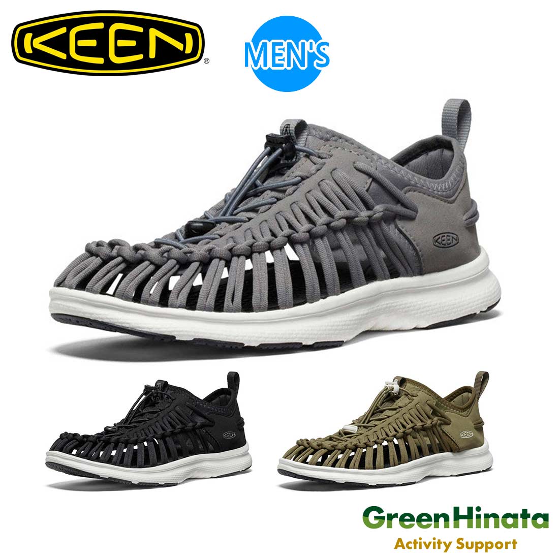 楽天市場】キーン KEEN メンズ サンダル ユニーク オースリー