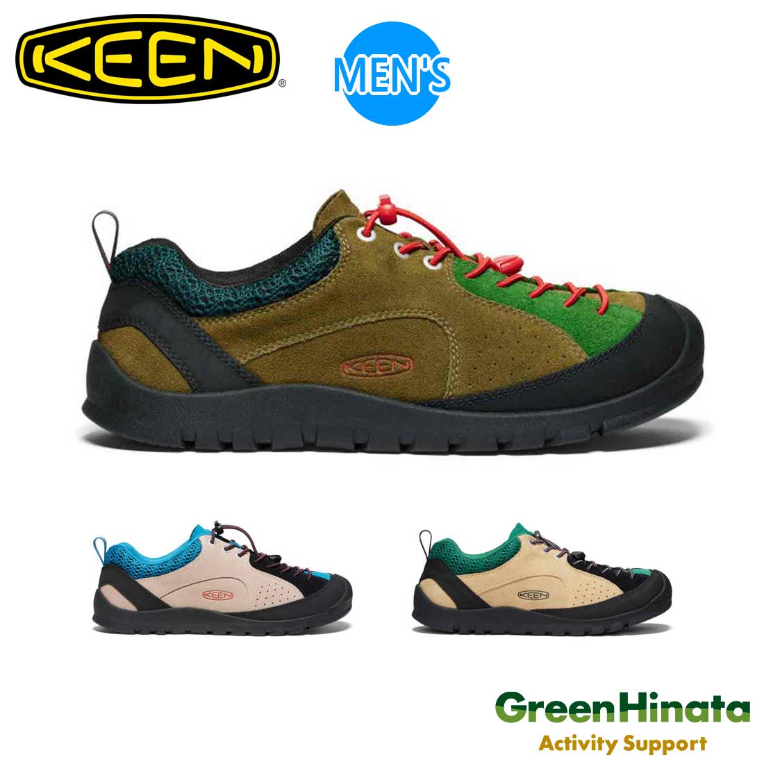 【楽天市場】【国内正規品】 キーン ジャスパー ロックス エスピー メンズ サンダル メンズ KEEN JASPER ROCKS SP