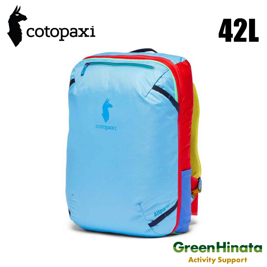 ゆゆこ 機内持込可 patagonia Transport 35L Amazon.co.jp: [パタゴニア] Transport Roller 35L 49405 FGE