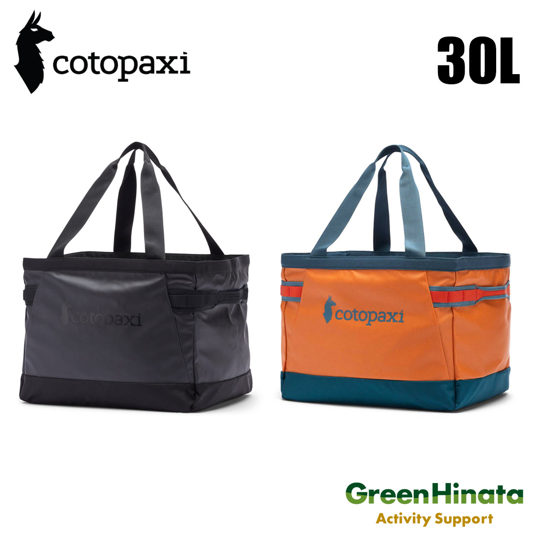 【国内正規品】 コトパクシ アルパ 30L ギア ホーラー トート トートバック パック Cotopaxi ALLPA 30L GEAR HAULER TOTE|グリーンヒナタ店