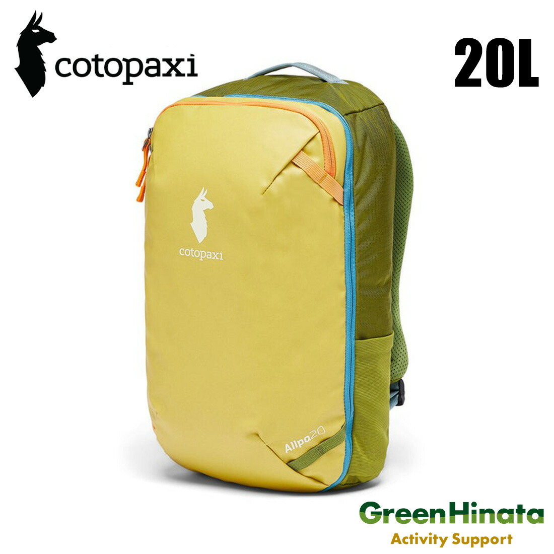 【国内正規品】 コトパクシ アルパ ミニ 20L トラベルパック トラベルパック リュックサック Cotopaxi ALLPA MINI 20L TRAVEL PACK