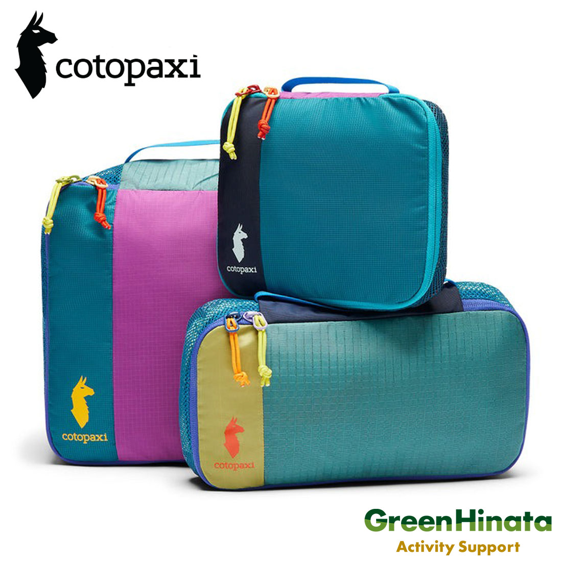 【国内正規品】 コトパクシ クポ パッキング トラベル バンドル ポーチ 小物入れ Cotopaxi CUBO PACKING TRAVEL BUNDLE DEL DIA｜グリーンヒナタ店