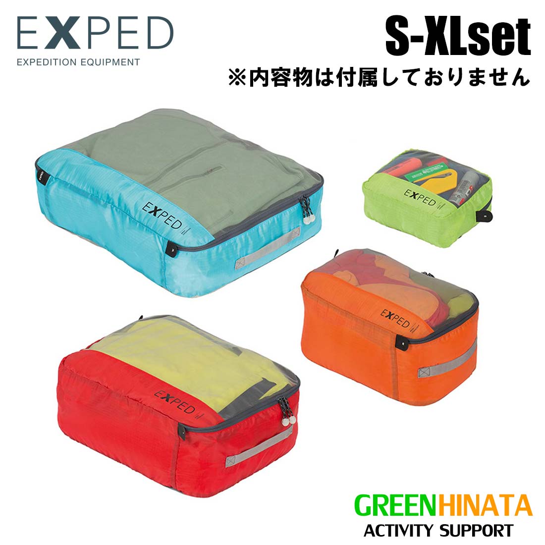 OverlandVehicleSystems テント＆オーガナイザー収納8ポーチ OverlandVehicleSystems テント＆オーガナイザー収納8ポーチ