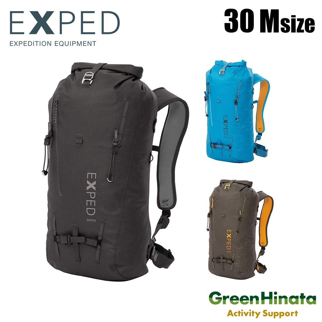 楽天市場】エクスペド ブラックアイス30 EXPED Black Ice 30 396474
