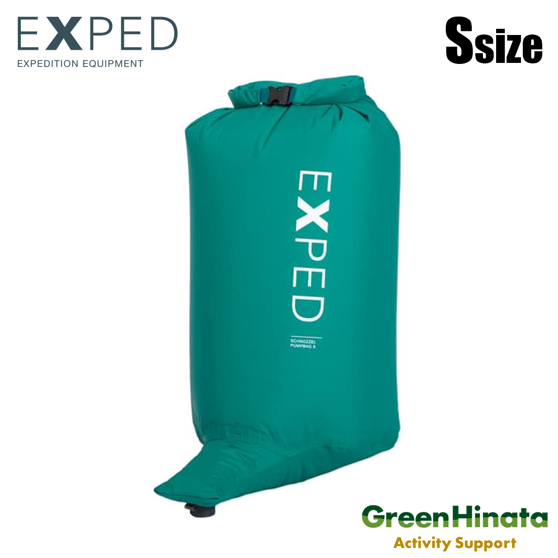 【楽天市場】【国内正規品】 エクスペド シュノッツェル ポンプバッグ S PACKSACKS EXPED Schnozzel Pumpbag