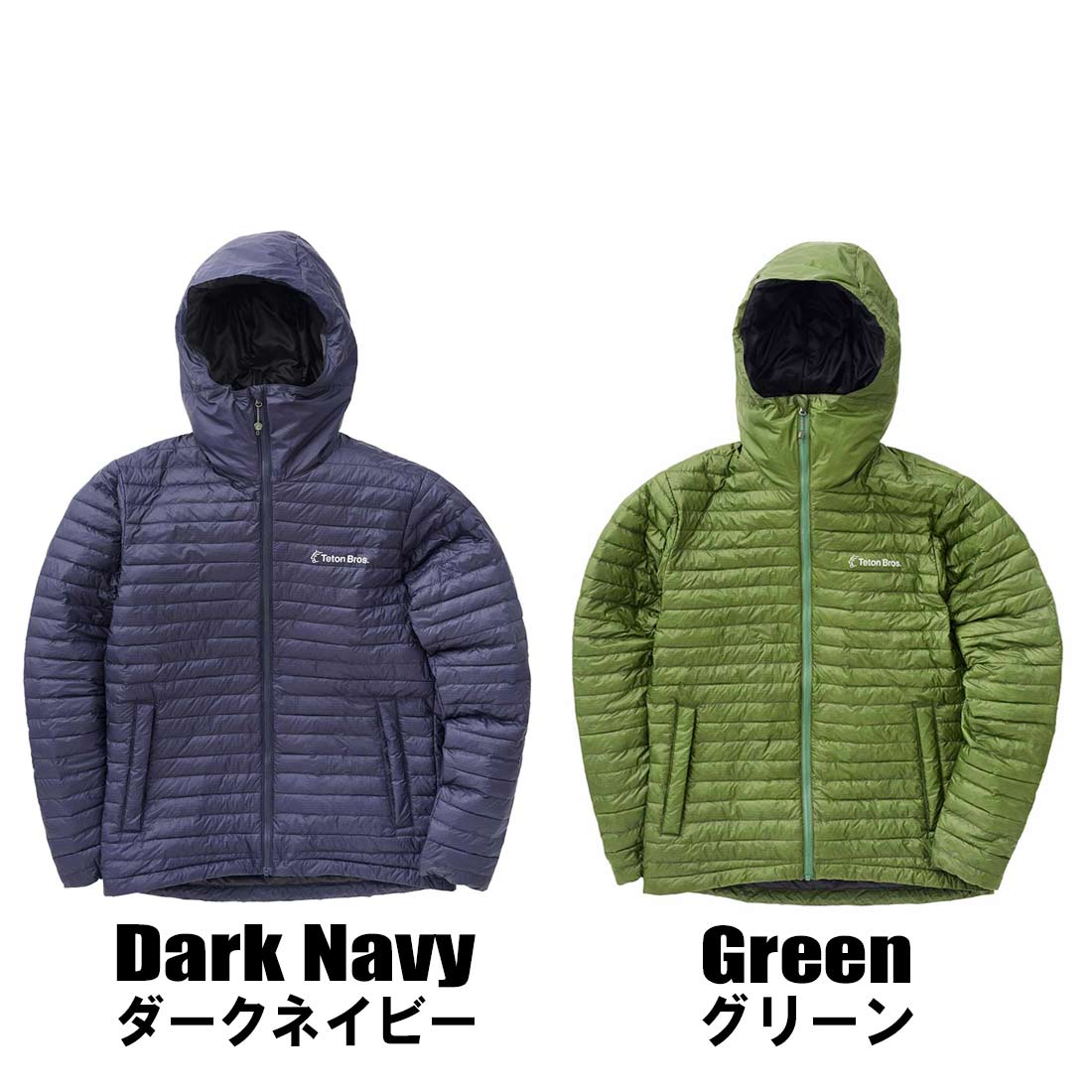 Teton Bros ティートンブロス ハイブリッドインナーダウンジャケット 